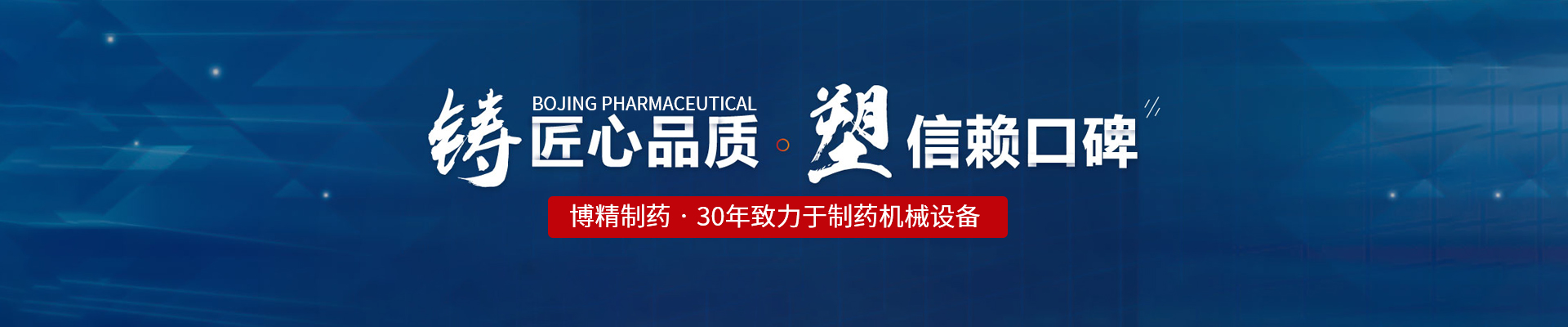 米兰网页版登录入口,米兰(中国)
